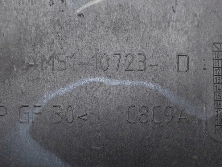 фото №7, Захист корпус акумулятора am51-10723-d ford focus mk3 iii 14r