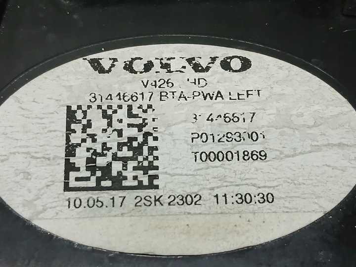 фото №3, Лампа зад левая volvo xc60 xc-60 xc 60 ii 2 led 31416617