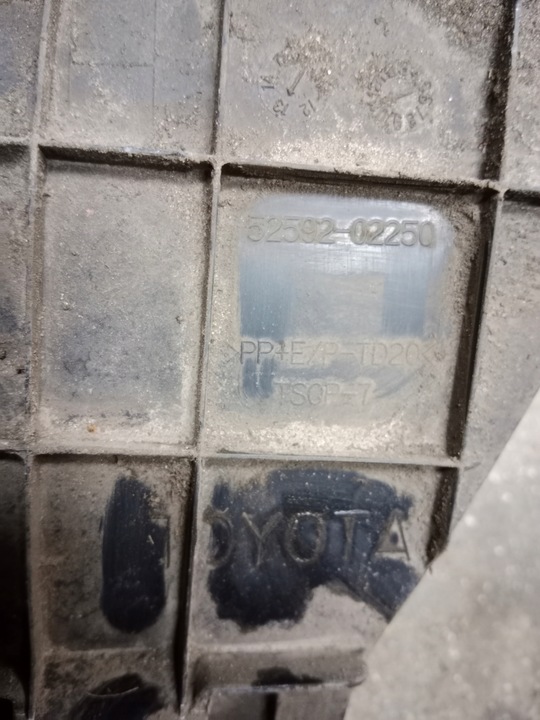 фото №5, Защита плита шасси toyota auris ii