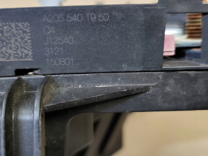 фото №12, Распределитель тока модуль коробка предохранителей mercedes c w205 оригинальный номер eu