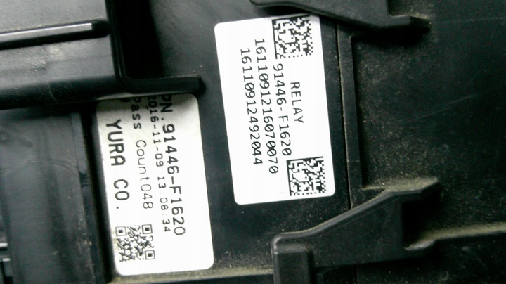 фото №6, Коробка предохранителей kia sportage iv 17r 1.6 gdi 91950-d9ba0