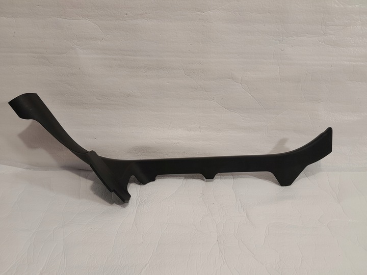 фото №1, Audi q5 ii 80a планка порогова права 80a867768a