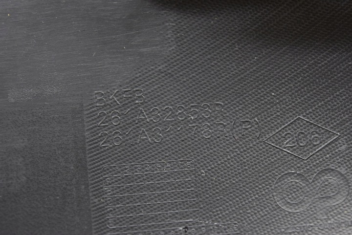 фото №6, Renault megane iv решітка ліва бампера перед