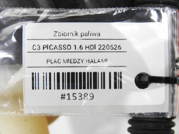фото №8, Бак bak пального citroen c3 picasso 1.6 hdi