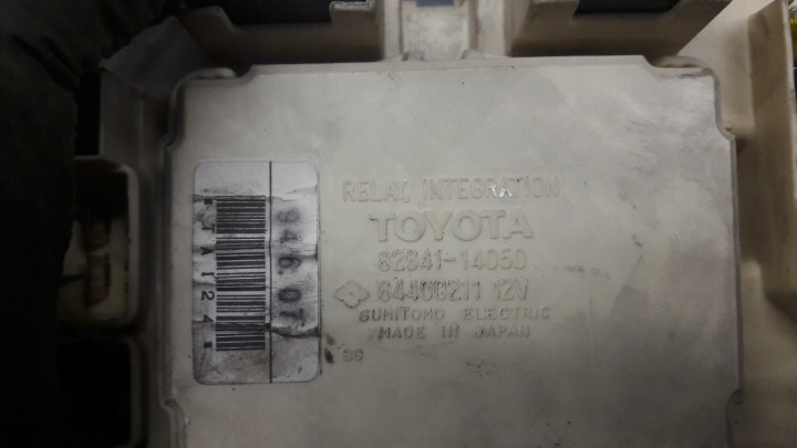 фото №10, 82641-14050 блок предохранителей toyota celica 20 94-99r
