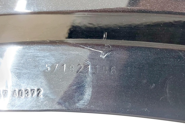 фото №12, Vw tiguan iii 25r. крыло правое перед lc9x 571821106
