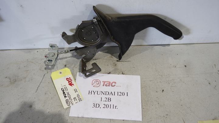 фото №1, Тормоз ручной hyundai i20 i