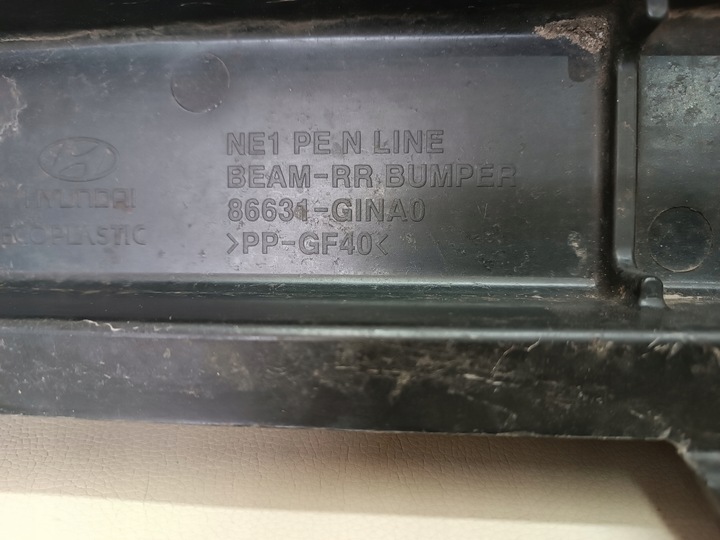 фото №8, Hyundai ioniq 5 v n-line балка зад задня бампера 86631 gina0