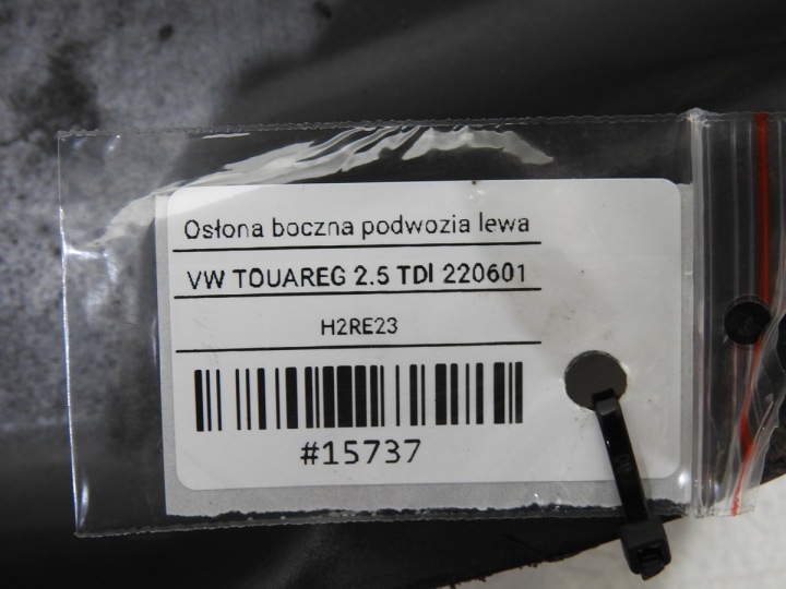фото №9, Защита шасси левая vw touareg i 7l0825211