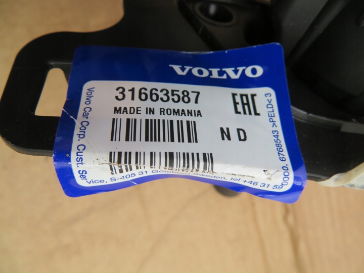 фото №9, Volvo s60 iii кріплення склоомивача праве ліве