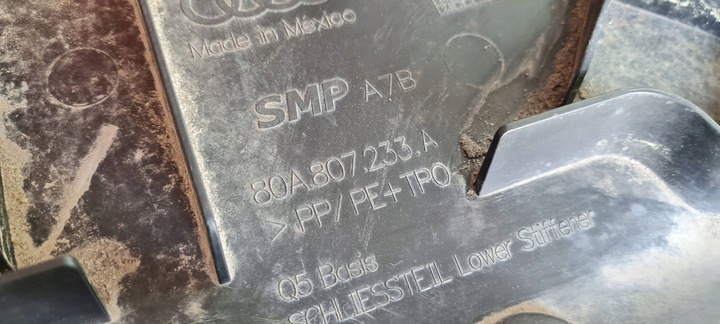 фото №6, Q5 80a захист плита pod бампер перед 80a807233a