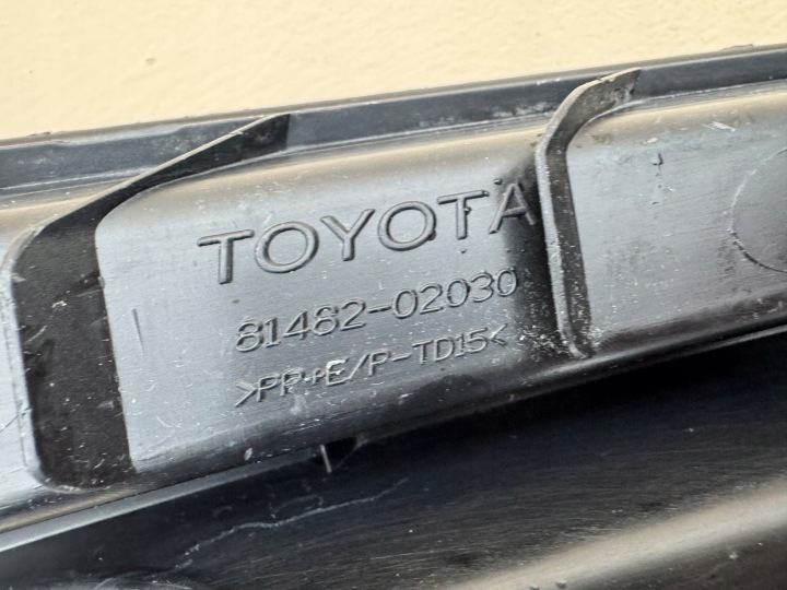 фото №14, Toyota auris i 1 07-10r решітка решітка галоген ліва передня 81482-02030
