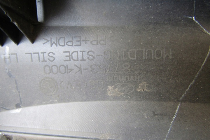 фото №11, Планка порогова ліва hyundai kona електричний 18-