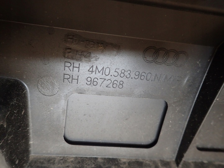 фото №11, Планка na дверь правая перед передняя audi q7 4m0853960