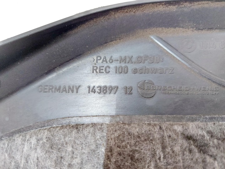 фото №7, Bmw 5 g31 g30 17r. 3.0 d защита шумоизоляция na двигатель 8571320