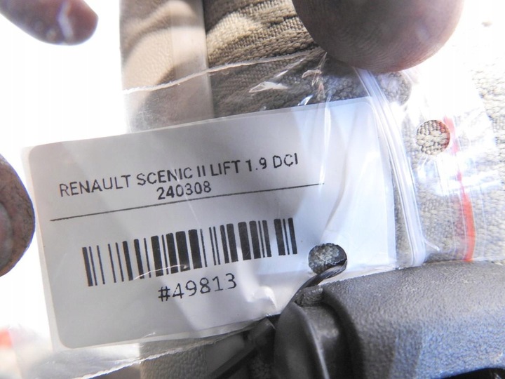 фото №6, Сиденье средний зад renault scenic ii рестайлинг