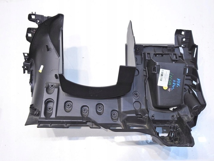 фото №6, Защита консоли pod рули opel insignia a