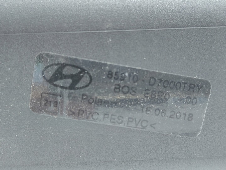 фото №8, Hyundai tucson iii ролета багажника оригінал 15-20