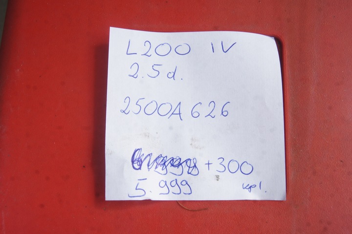 фото №13, Коробка передач коробки передач механическая 2.5 l200 iv