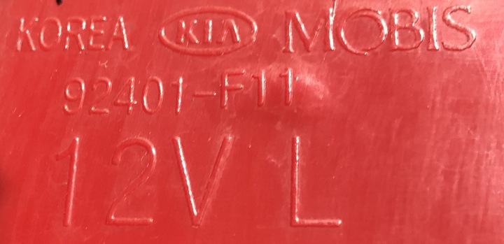 фото №11, Kia sportage iv 15- лампа левый зад левая задняя оригинал