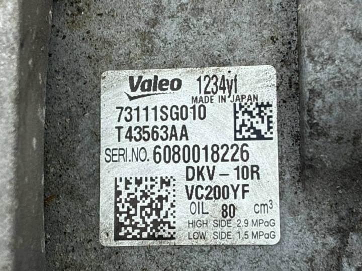 фото №4, Subaru forester iv 2,0d компрессор кондиционера 73111sg010