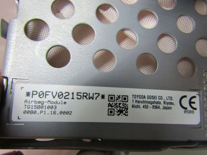фото №6, Hr-v iii 22r подушка подушка пассажира tg15b01003