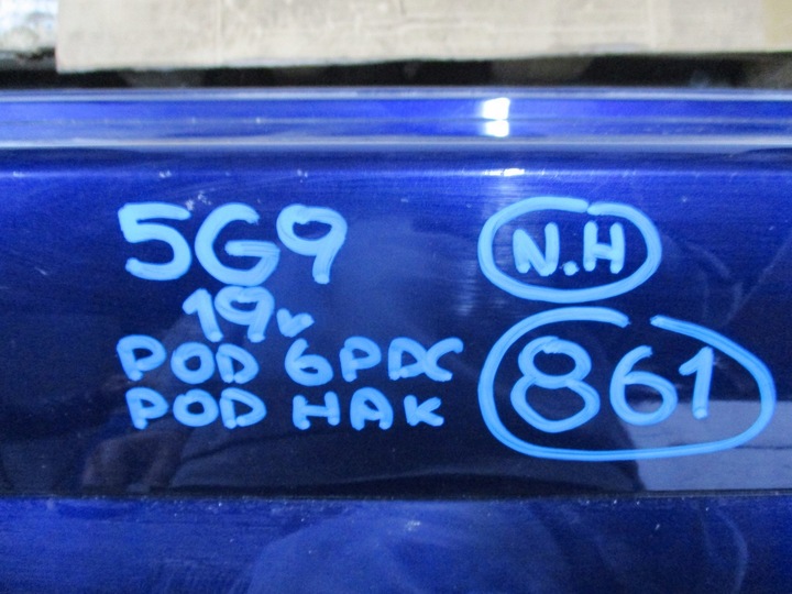 фото №11, Бампер vw golf vii 5g9 pod hak 6 pdc 19r зад