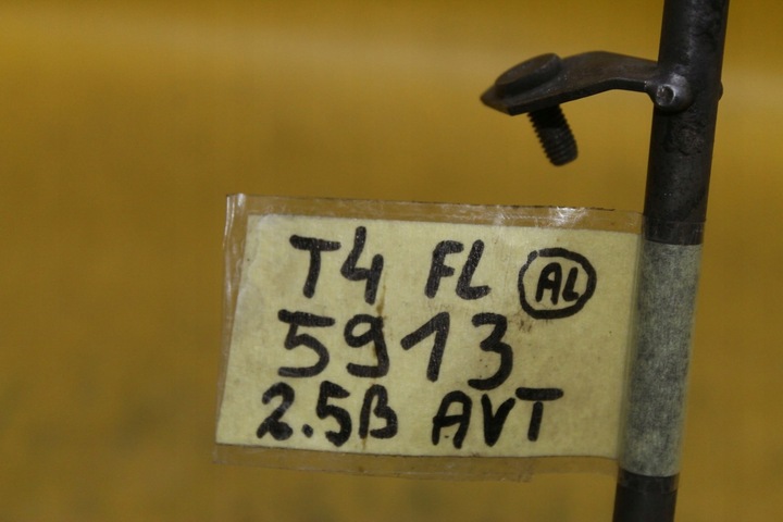 фото №7, Щуп щуп масла t4 fl 2.5b 028115611j