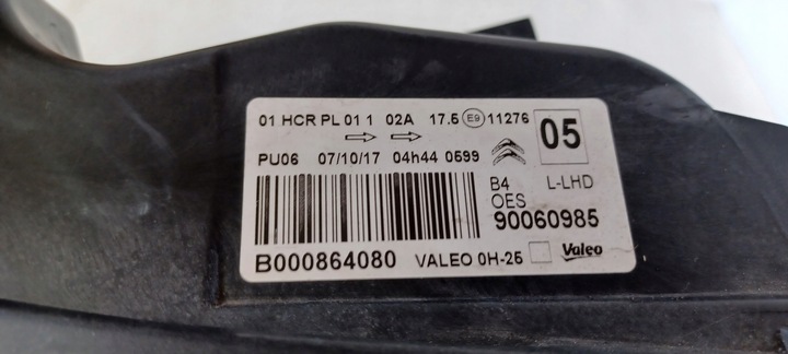 фото №9, Лампа citroen c1 2 14- перед 90060985 l.