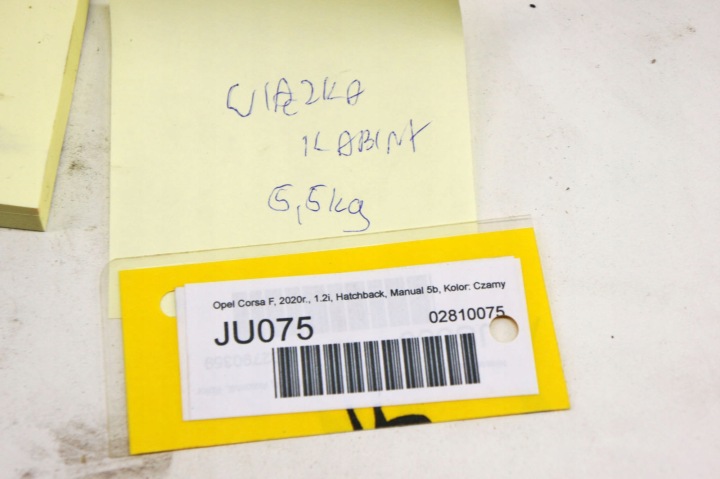 фото №8, Ju075 opel corsa f жгут интерьера кабины