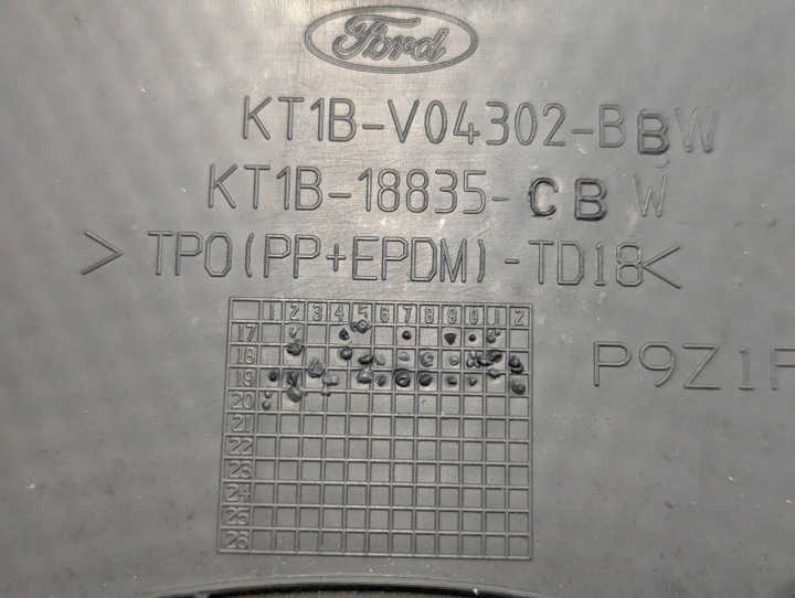 фото №8, Ford connect mk2 2017-2022 решітка рамка повітропровід