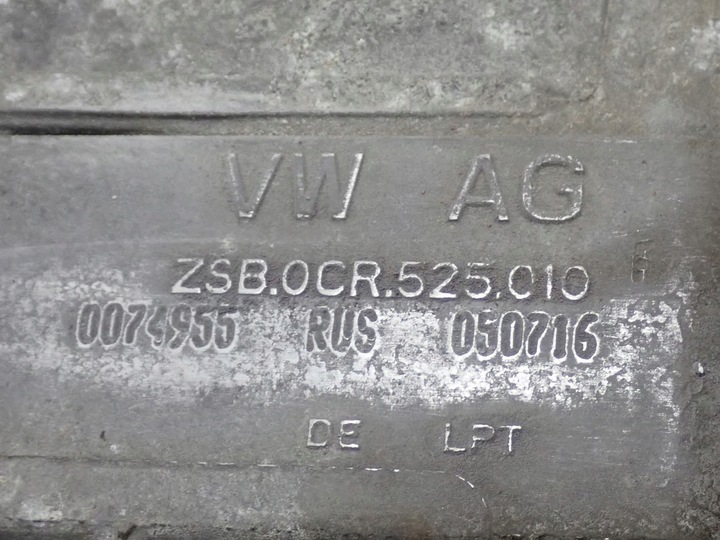 фото №13, Мост дифференциал дифференциал зад 0cr525010f vw passat b8 2.0d 140 kw 16r