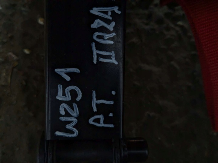 фото №7, Сиденье правый зад 2 ряд isofix mercedes r w251 v251 длинный 2005-