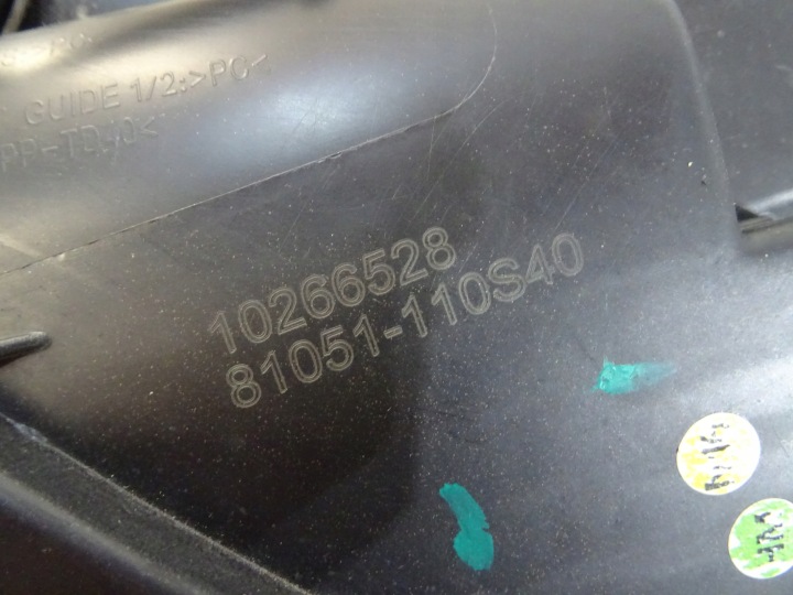 фото №12, Mg zs фара правая перед передняя 81051-110s40 llu