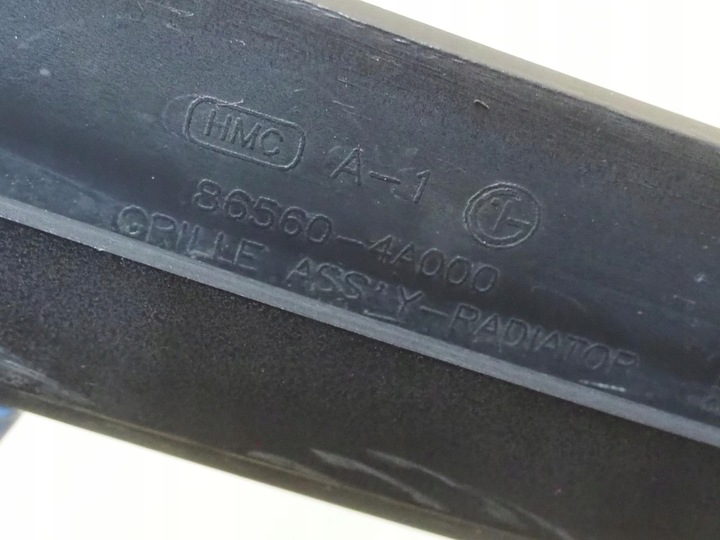 фото №15, Hyundai h-1 h200 starex 97- решётка радиатора эмблема