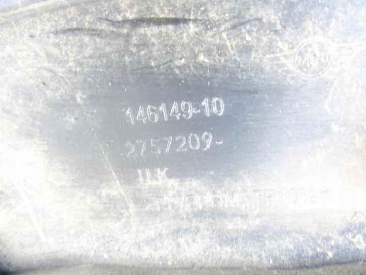 фото №6, Mini cooper r56 планка крыльев 2757209 левый перед