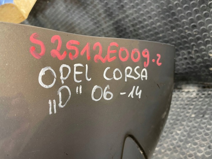 фото №11, Opel corsa iv 4 d 5d 06-14 задній бампер