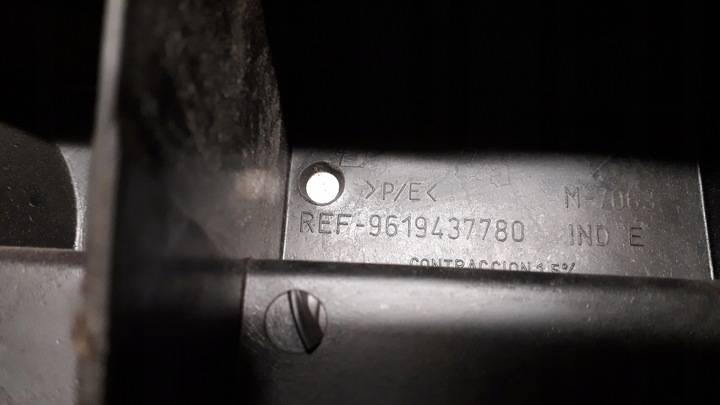 фото №8, Berlingo partner 1 i балка бампера зад 9619437780