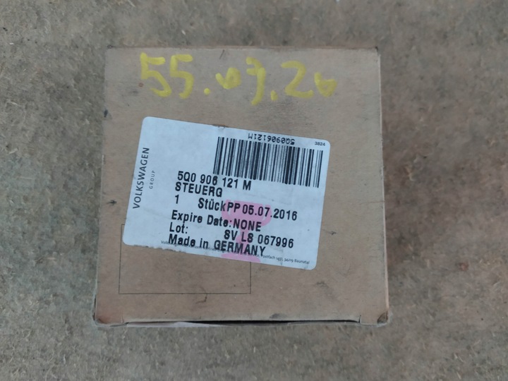 фото №6, Модуль блок управления насоса топлива vw sharan 7n