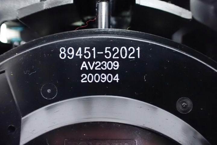 фото №7, Ручка чехол селектор передач 89451-52021 toyota aygo ii 21r