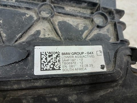фото №7, Жалюзі підсилювач ролета bmw x3 g45 24-
