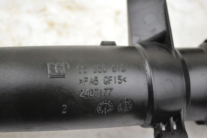 фото №9, Opel signum vectra c 1.9 cdti шланг шланг труба воздуховод