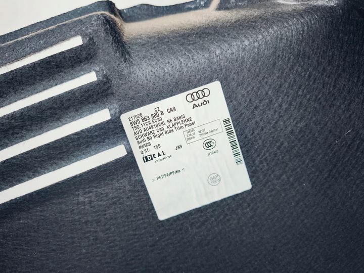 фото №7, Обивка боковина багажника правый зад audi a4 b9 sedan 8w5863880b ca9