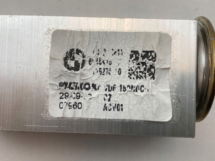 фото №5, 2024 bmw 2 f44 клапан розширювальний кондиціонера a/c