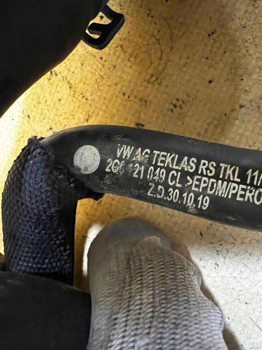 фото №8, Шланг шланг штуцер воды vw audi seat skoda scala