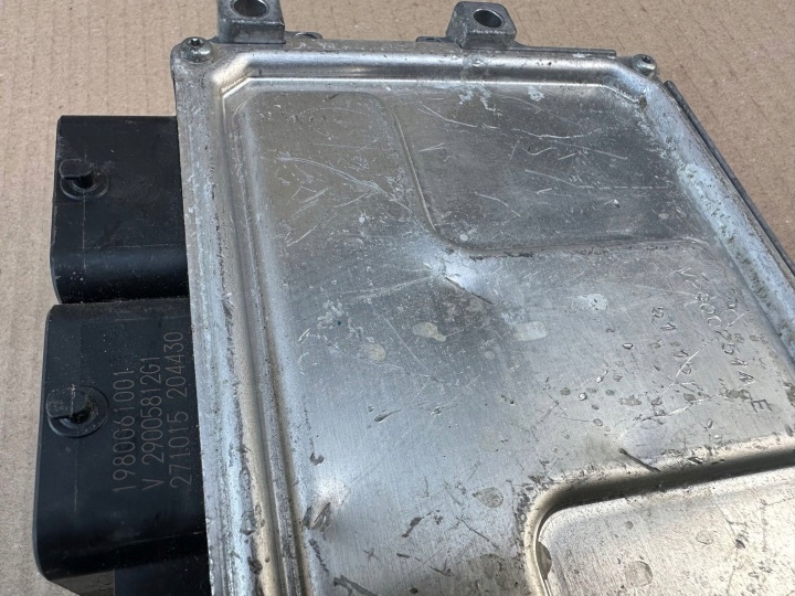 фото №9, Citroen c1 ii 1.2 vti блок управления двигателем (ecu) 89661yv041