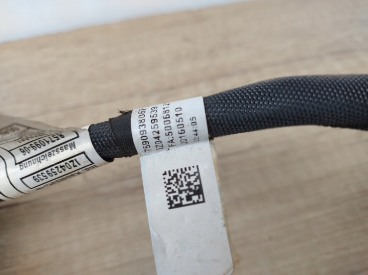 фото №15, Bmw 5 g30 g31 установка проводка коробки коробки передач 8571099-06 4g/mb705jr