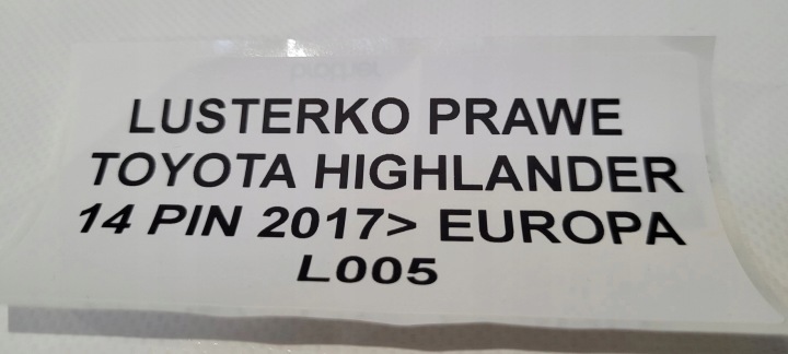 фото №10, Зеркало правое toyota highlander 14 pin 2017- eur