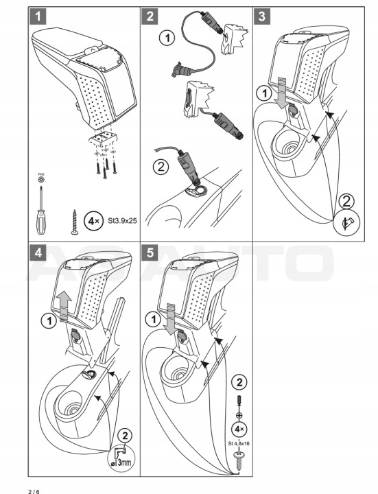 фото №7, Підлокітник з адаптер do smart forfour, 2015- , arm2-black