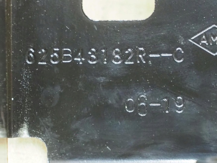 фото №12, 622345078r кронштейн тримач крила правий renault zoe